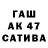 Гашиш 40% ТГК AimerClown