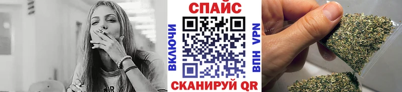 сколько стоит Пересвет Бутират Butirat