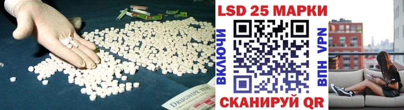 ЛСД экстази ecstasy  Пересвет 