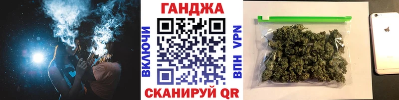 купить наркотик  Пересвет  Шишки марихуана тримм 